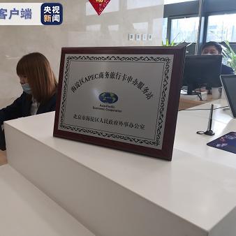 西安市e类人才申请报告怎么写