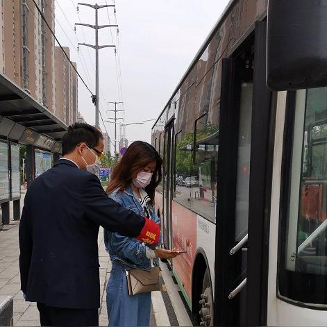 武汉市考安全员证需要什么证件