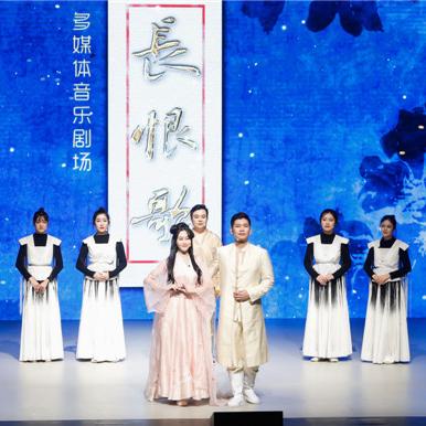 上海剧场乐园有哪些