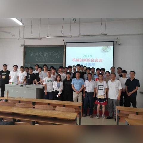 武汉机电工程学校是公立还是私立学校？