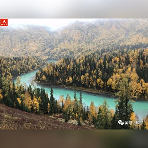 喀纳斯天气：探索神秘湖泊的气候特点-第1张图片-其人生活百科