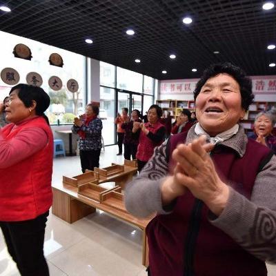 济南市职称有什么用