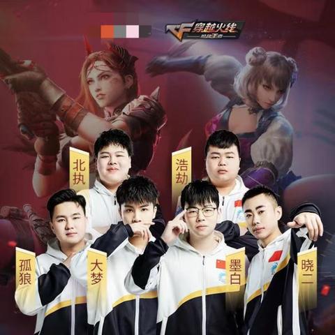 海外版tk如何入驻