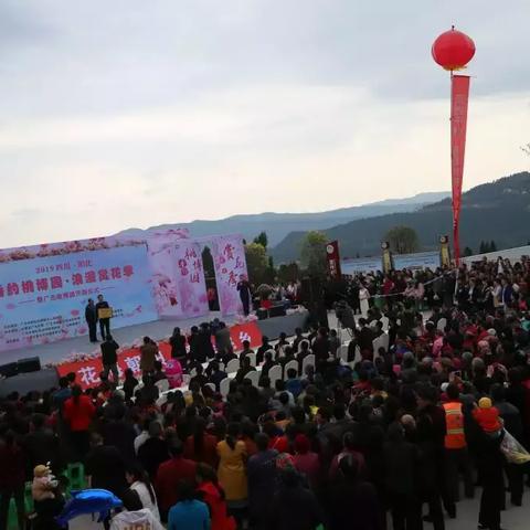 [江南百景图苏州桃花村]相关长尾关键词有哪些