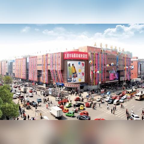 沈阳五爱手工活外放活相关长尾关键词有哪些