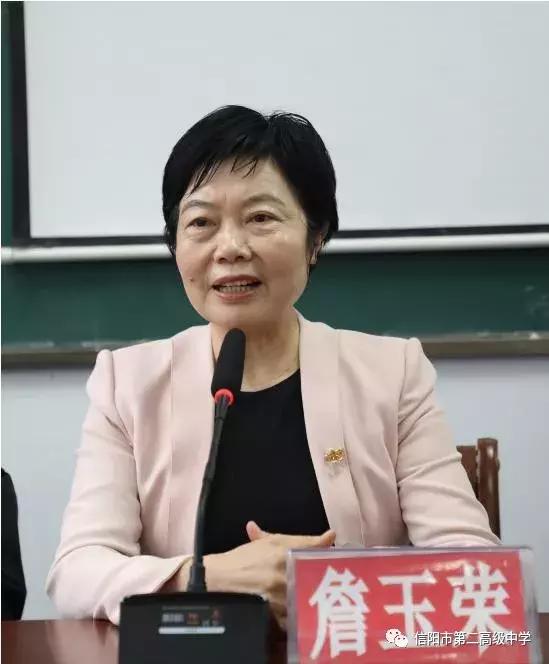 河南省高级中学排行榜:探寻教育的卓越之地
