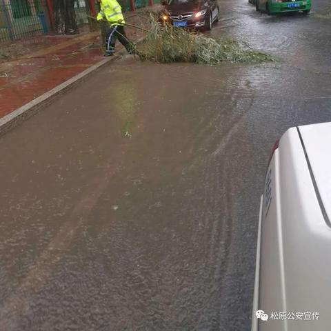 哈尔滨台风美莎克后相关长尾关键词有哪些