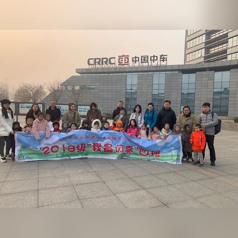 石家庄市高铁在哪里