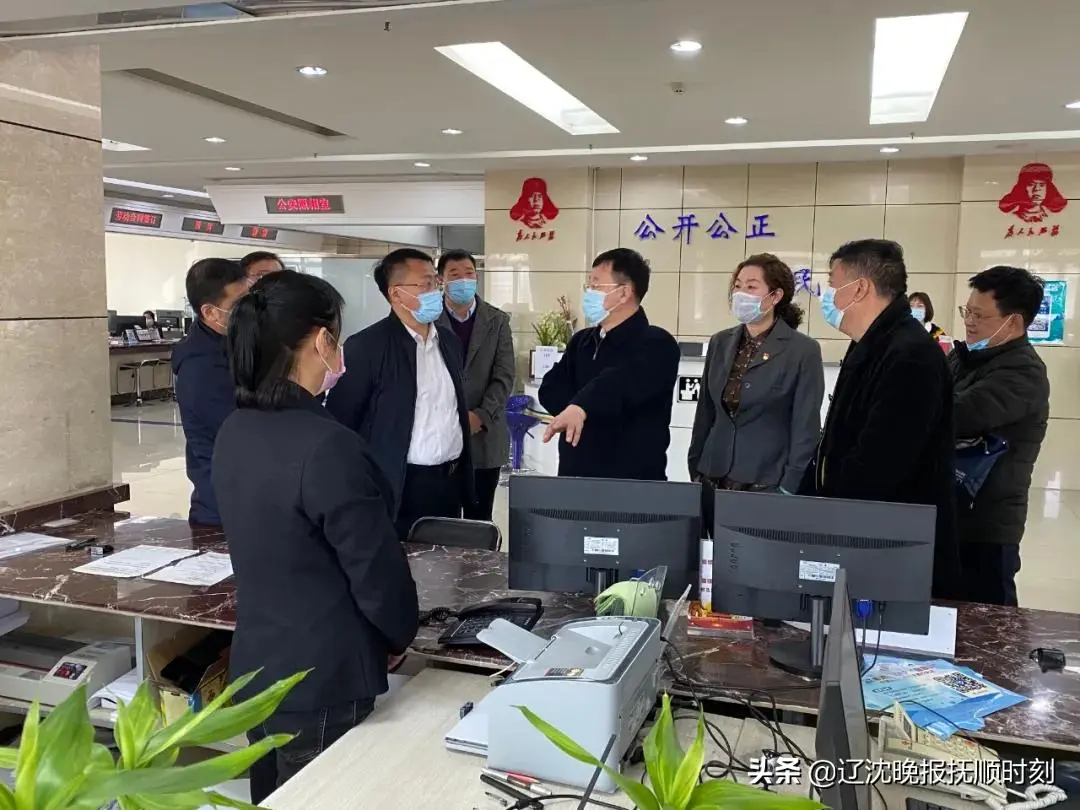 辽宁网站优化排名 辽宁优化网站排名