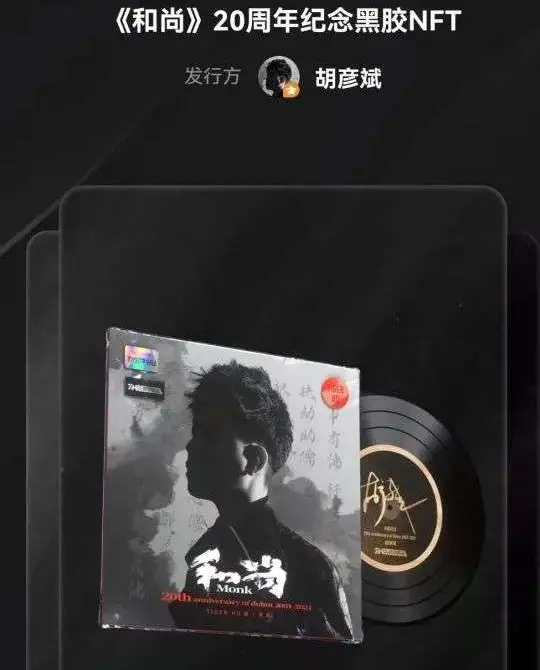 一个ip可以注册几个头条号 一个ip可以操作几个头条号