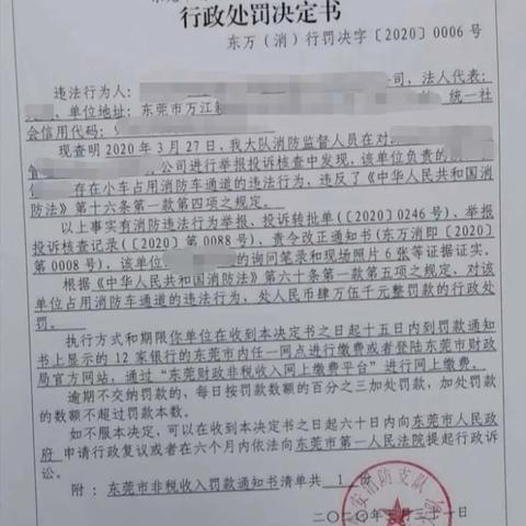 桂林市哪个区已封闭小学