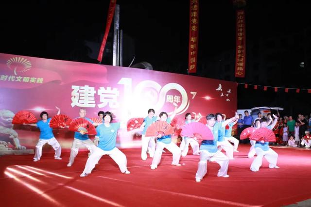 建党100周年的祝福语句子