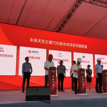 杭州市五常属于哪个区