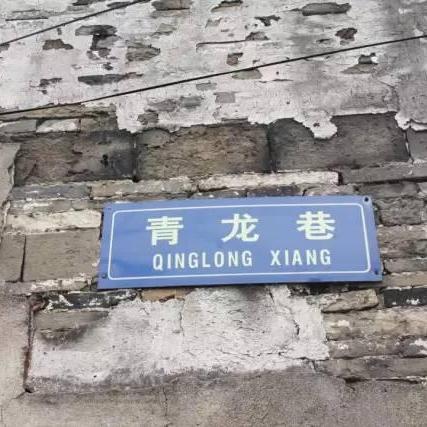 苏州常熟哪里有老街小区