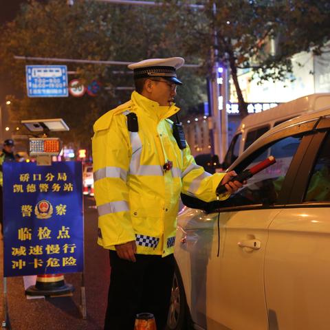 武汉市代驾在哪个平台叫
