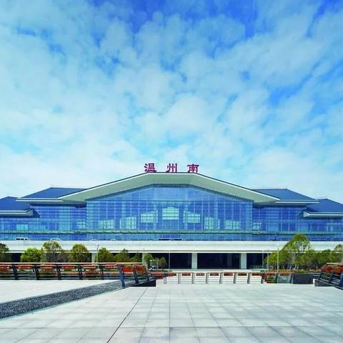 宁波市哪个区有火车站啊