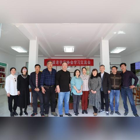 浙江省宁波市有什么厂