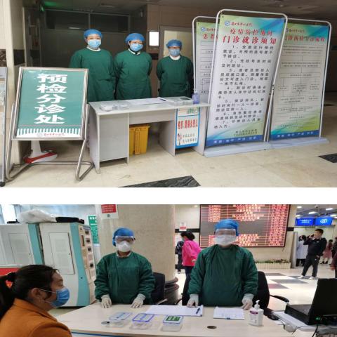 周口市医院儿科门诊的长尾关键词有什么