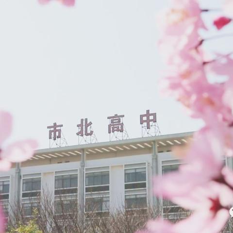 无锡市北外环规划在哪里