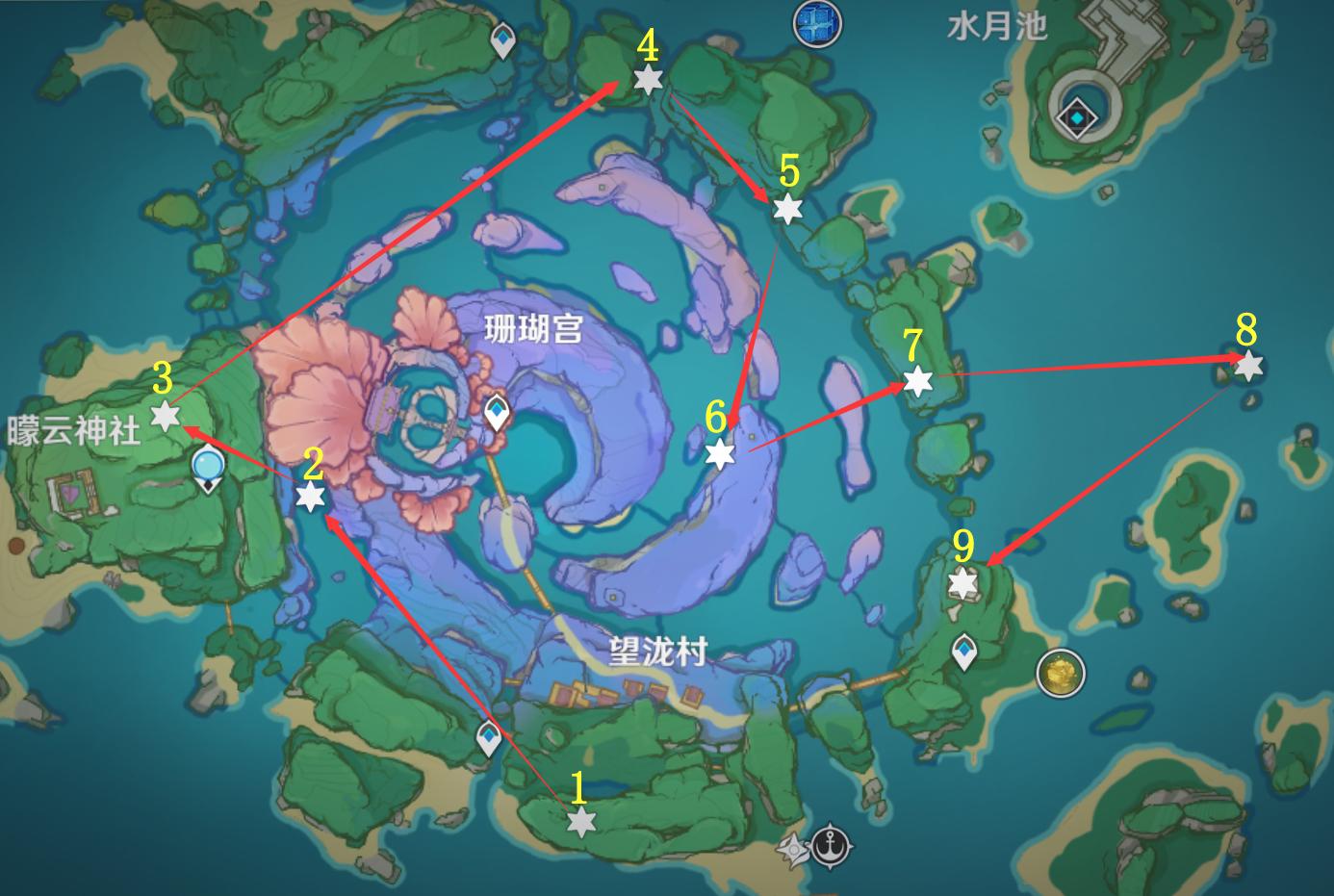 原神稻妻迷雾怎么解除任务（原神稻妻花散里任务位置）