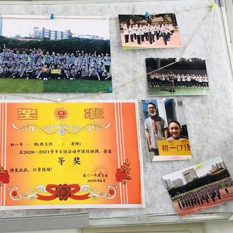厦门市共多少间初中高中