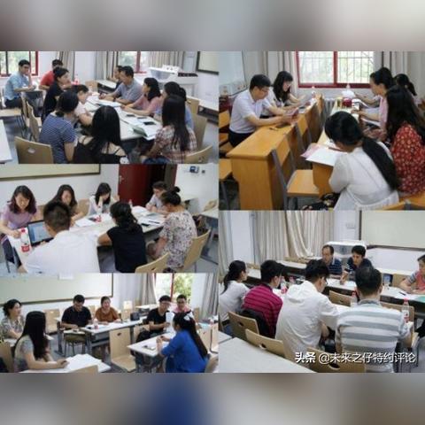 刚入职的医生有公积金多少？