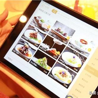 保定市无接触酒店有哪些