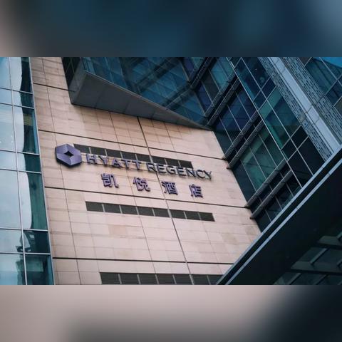 无锡市最贵饭店在哪里啊