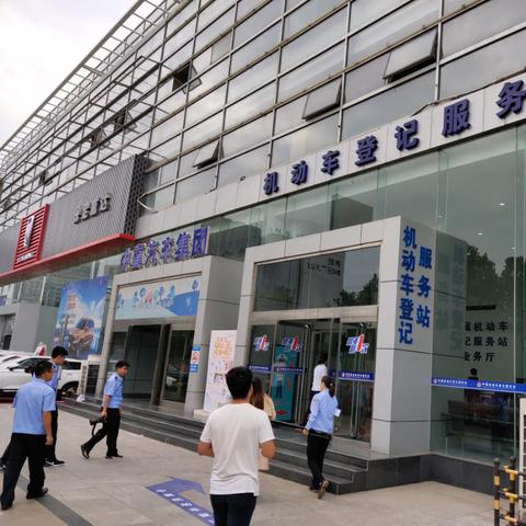 河北保定市验车多少钱