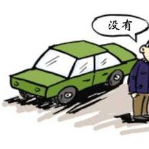 保定市几点能开拖车的长尾关键词有哪些