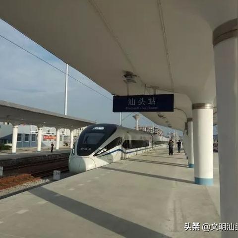 福建和汕头哪个远