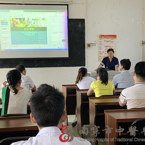 南宁市职工医保怎么审核