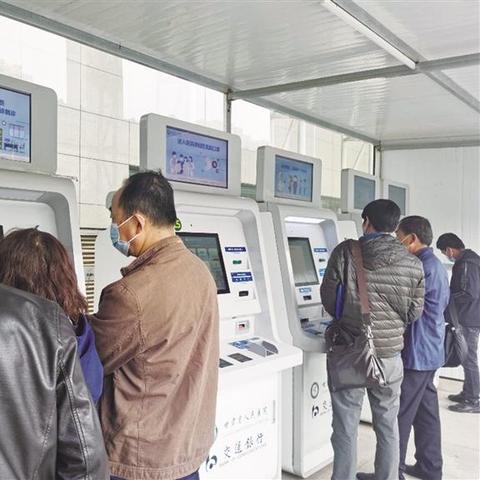 兰州市挂号预约平台app哪个好