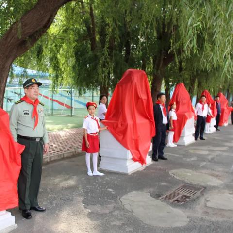 无锡市育红颂歌词的长尾关键词有哪些