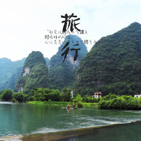 2013桂林市中考语文相关长尾关键词有哪些
