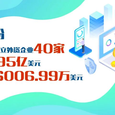 深圳市泰嘉物流怎么样