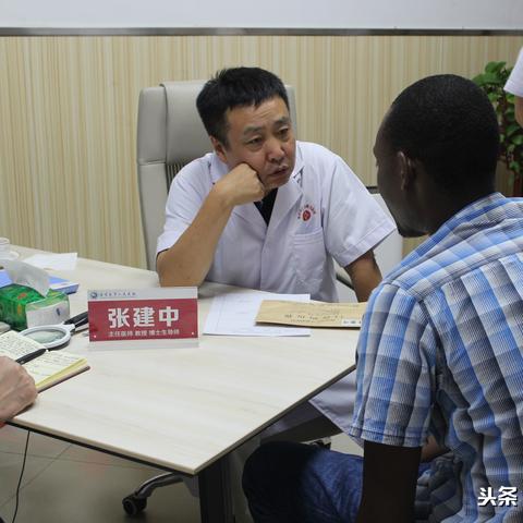 保定市哪里看皮肤科的好