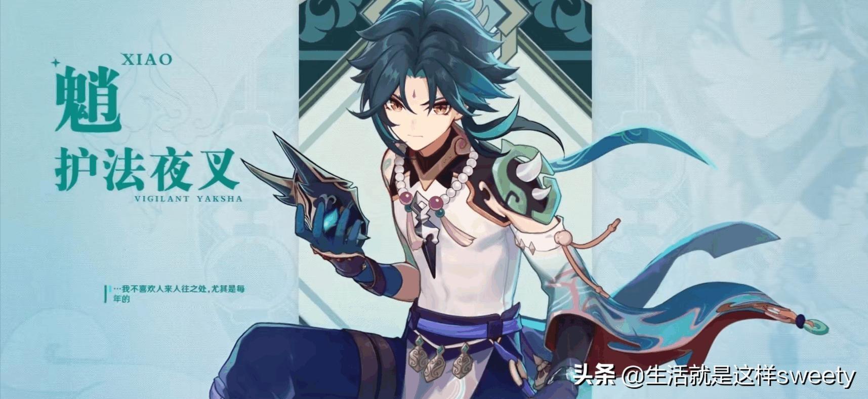 怎么查原神深渊阵容排行（雷神国家队原神都有谁）