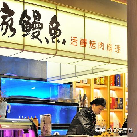 沈阳鲜一加盟相关长尾关键词有哪些