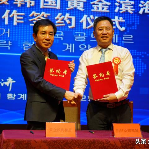 韩国跨境电商平台销售的相关长尾关键词是那些