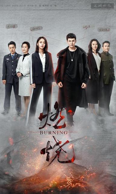 三叉戟会拍第二部吗