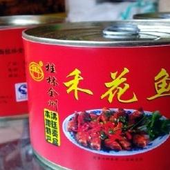 桂林砂锅鱼相关长尾关键词有哪些
