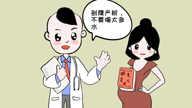 哪些情况需要剖腹产