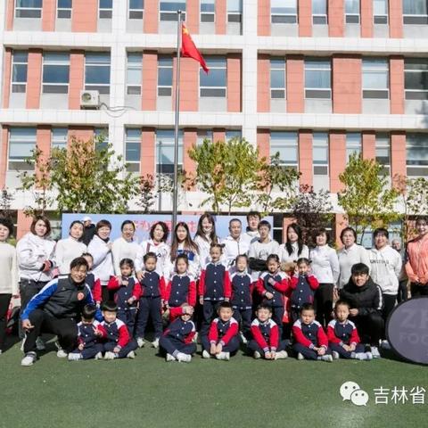 吉林长春市幼儿园新建的长尾关键词有哪些