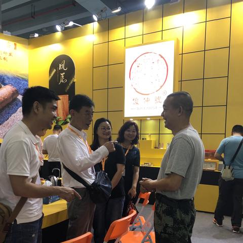 广州茶叶市场有几个相关长尾关键词有哪些