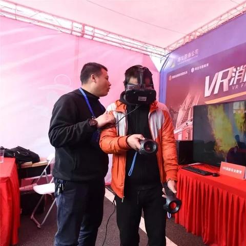 福建高职vr比赛的相关长尾关键词有哪些