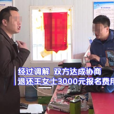 武汉市湖南驾校怎么样啊