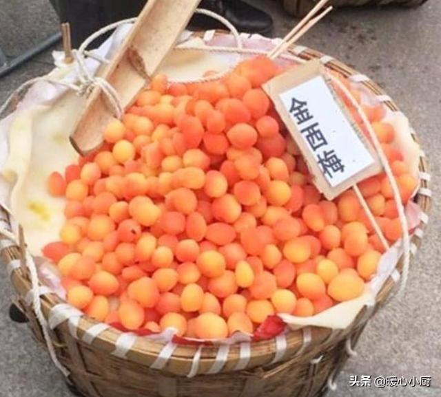 金西梅是什么水果