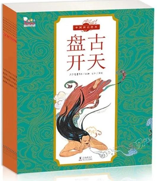 暑期幼儿园绘本推荐（传统文化绘本特辑）