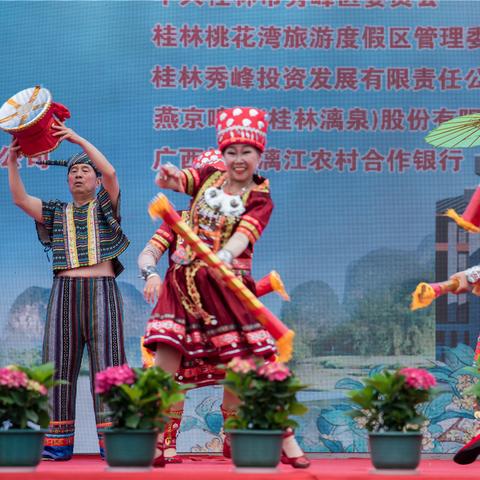 桂林哪个民族相关长尾关键词有哪些